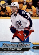 2016-17 Upper Deck Series 1 Hockey Cards 19