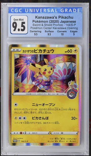 CGC 9.5 (Gem Mint 10) w/Subgrades Kanazawa's Pikachu 2020 Pokemon Center 144/S-P