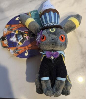 Pokemon Umbreon Halloween Plush keychain We Are TEAM TREAT F/S | eBay