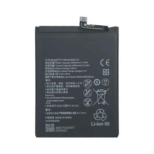 Nueva Batería de Repuesto HB446486ECW Para Huawei Honor 9X STK-LX3 4000mAh - Imagen 3 de 4
