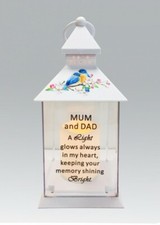 Image of MUM & DAD Graveside Grave Memorial Lantern Outdoors 27cm Battery Operated/Timer
