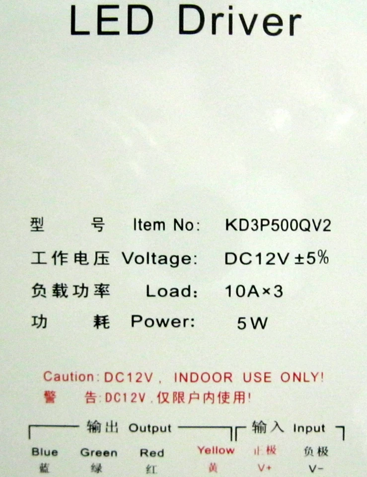 KD3P500QV2 RGB LED Driver Strip 3-Channel 360W Extender Indoor DC12V 30A 3x10A  - Image 3 of 4