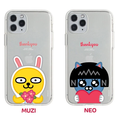 Funda Original Kakao Friends Gracias Jalea Transparente iPhone 6/6S iPhone 6/6S Plus Foto 3 de 4