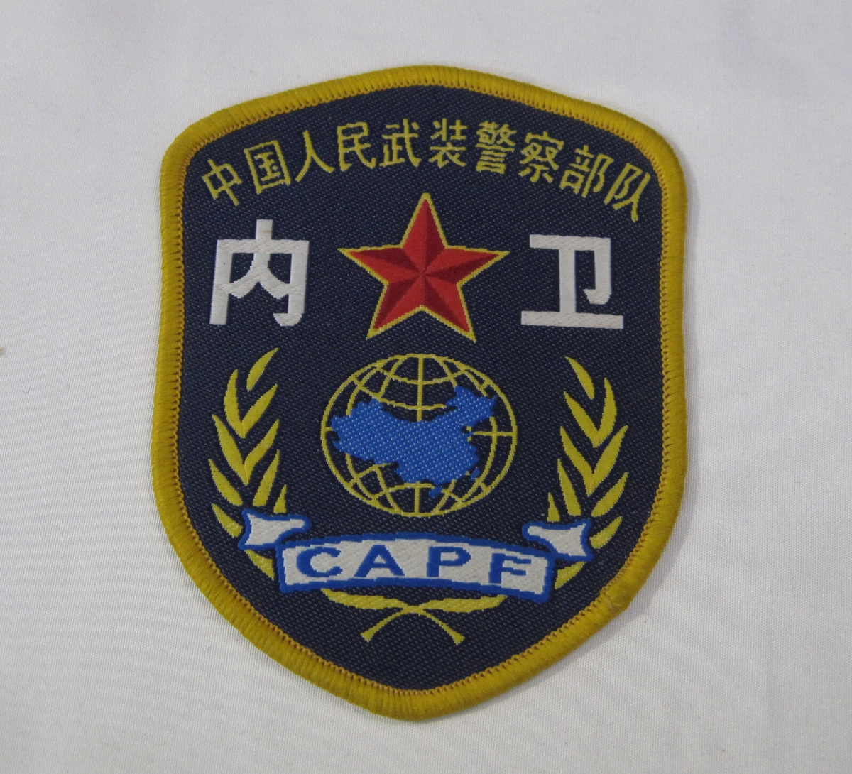 Chinese Collectible International Police Patches | eBay