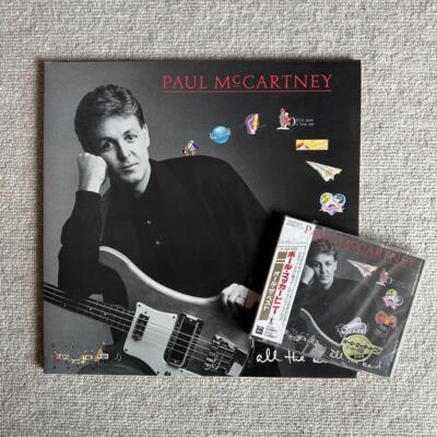 Paul McCartney　ALL THE BEST セット Paul Mccartney All The Best Set | eBay