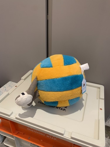 Amuseables Sports Beach Volley 11.8 inch Stuffed Toys Cute Gift - Picture 7 of 15