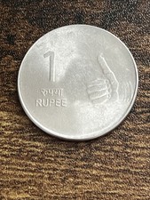 2008 India 1 One Rupee Uncirculated Beautiful Actual Coin TC1196*