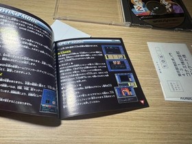 READ INFO- RARE - Snatcher Sega Saturn Japanese NTSC JAPAN Complete spinecard