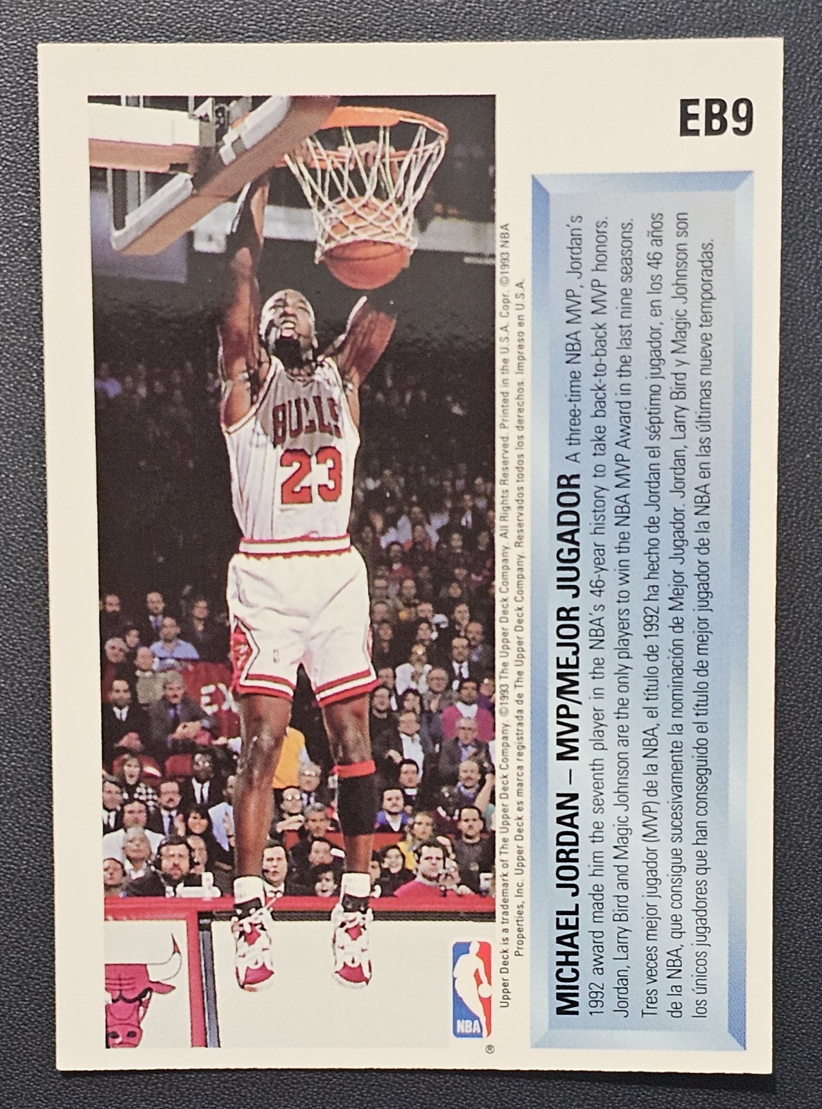 2 UPPERDECK  HOLOGRAMS MICHAEL JORDAN AND SHAQUILLE ONEAL !!! thumbnail 4