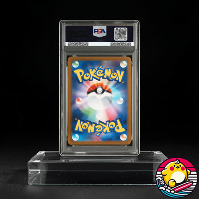 Umbreon Pokemon 2023 Yu Nagaba X PCG Campaign Promo Japanese 067
