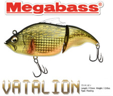 Megabass Vatalion 115 Limited Edition (SP-C) Pike - New in Box.  Awesome !