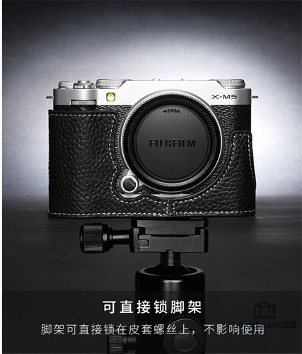 Half Case for Fujifilm XM5 Camera Genuine Leather Handmade Retro Style Cover New - Picture 5 of 24