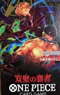 OP06 Wings of Captain SR One Piece Card Game Japanese Choose cards