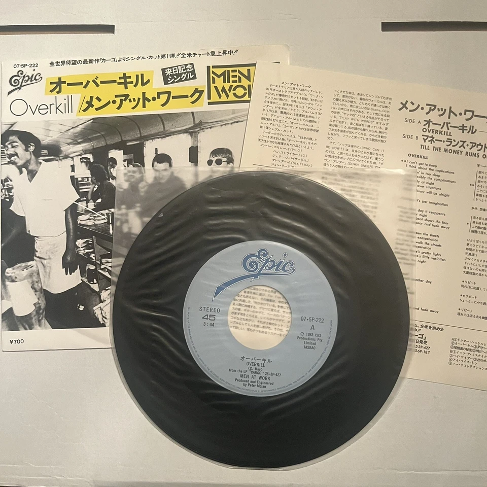 MEN AT WORK - Overkill - JAPAN - 7" Vinyl Single - 1983 Epic - Image 3 of 4