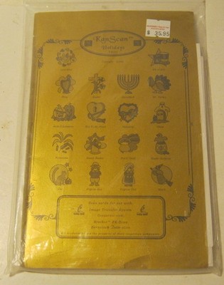 1995 KAN SCAN Scan Cards for Image Transfer Systems HOLIDAYS #THO1 New!!!!