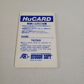 Japanese Victory Run PC Engine HuCard Japan Import Tested Works US Seller