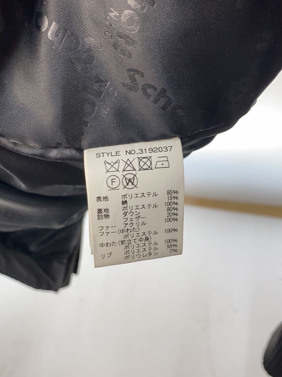 Schott Exploration Down Parka Down Jacket M Nylon… - image 4