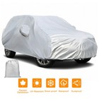 Car Cover Outdoor Sun Dust Snow UV Protector For Land Rover Range Rover Sport