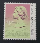 Hong Kong 1989  QEII  $1.3 Used E3