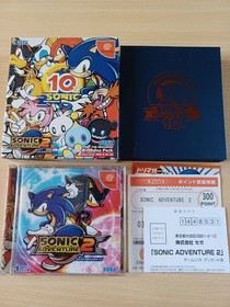 Sonic Adventure 2 Birthday Pack Limited Edition 10th ANNIVERSARY Dreamcast