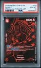 2025 ONE PIECE OP12 LEGACY OF THE MASTER OP09-013 YASOPP SP ALT ART PSA 10