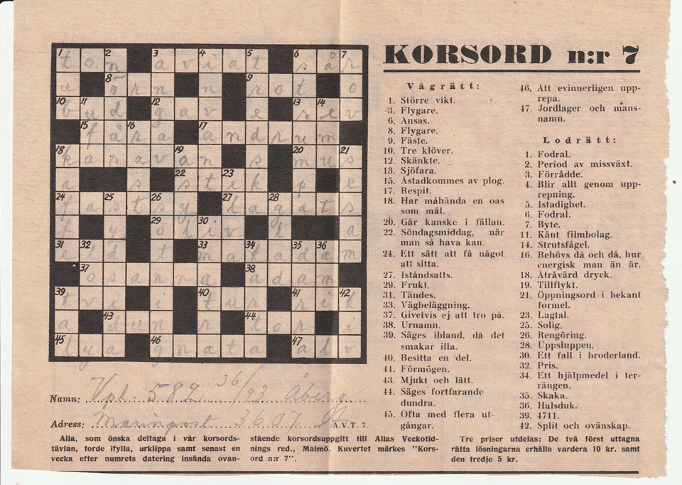 1944 SWEDEN MILITARY POSTAL COVER W/ORIGINAL CONTENTS*SEE TRANSLATION PICS* - Image 3 of 4