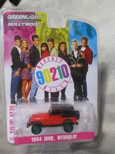 Jeep Wrangler 1994 Greenlight Green Machine Chase 91210 neumáticos de goma 1:64