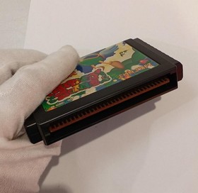 Sunsoft Super Fantasy Zone T-15023 NES Game Cartridge Used