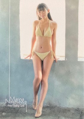Marina Nagasawa First Trading Card Regular Rg17 Hit'S Hits