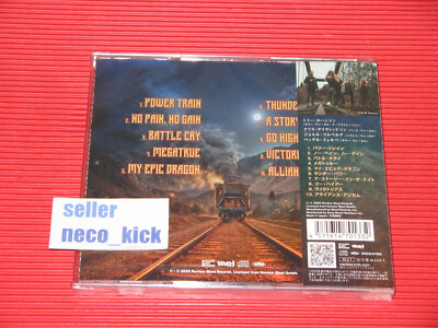 Train CD まとめ 11B MAJESTICA POWER TRAIN JAPAN CD WITH OBI | eBay