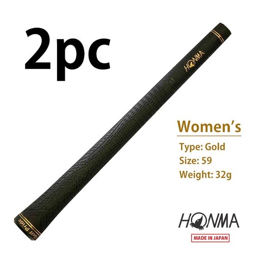 HONMA Rubber Grip Gold Women's Golf 59 32g Genuine BERES Japan NEW ( 1pc-10pc ) - Picture 13 of 21