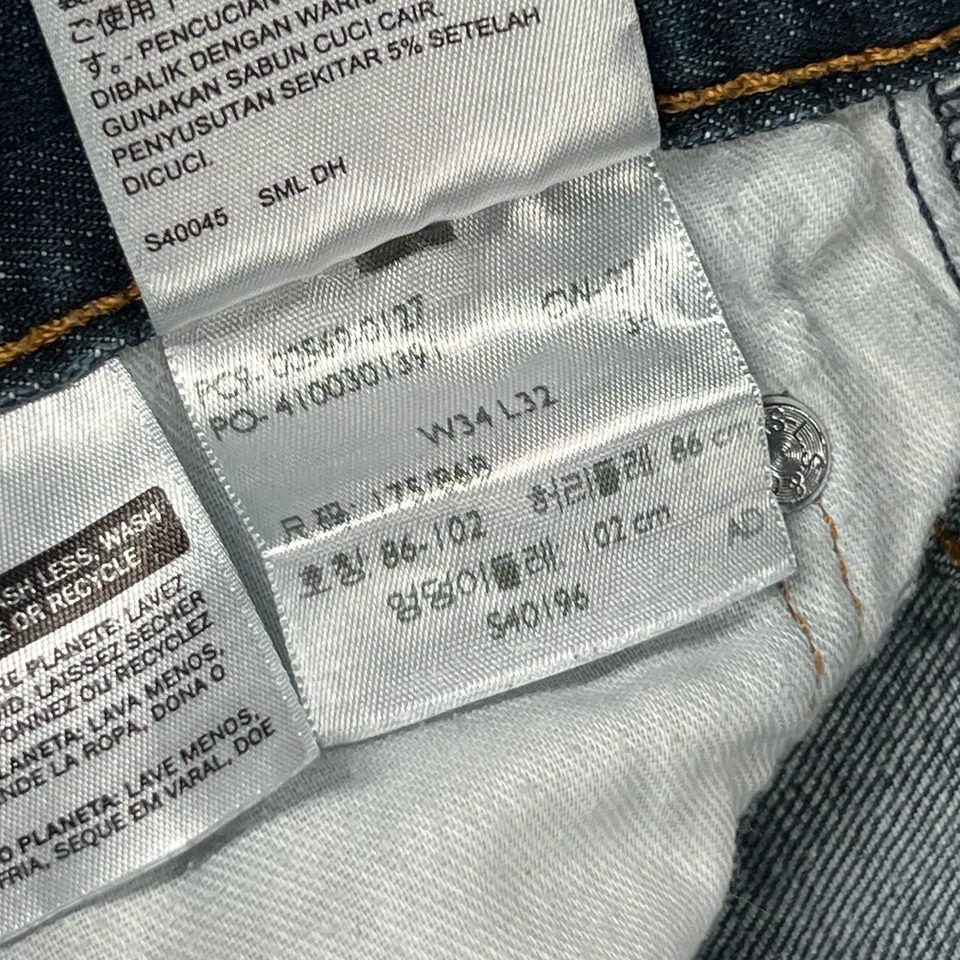Pantalones de mezclilla Levis 569 para hombre 34x32 (se adapta a 34x29) azul holgado pierna recta elástico patinador Foto 3 de 4