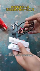 Video 1 di 1