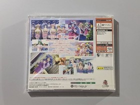 Candy Stripe ~Minarai Tenshi~ Dreamcast Software