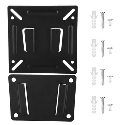 TV Wall Mount, 14-32 Inch LCD TV Wall Mount Bracket, Heavy Load Support, Easy...
