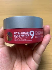 MEDI PEEL Hyaluron Rose Peptide 9 Ampoule Eye Patch 1.6g x 60ea Korean skincare