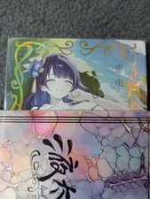 RAIDEN R08 GENSHIN liquid fantasy Goddess Story WAIFU ANIME CARD