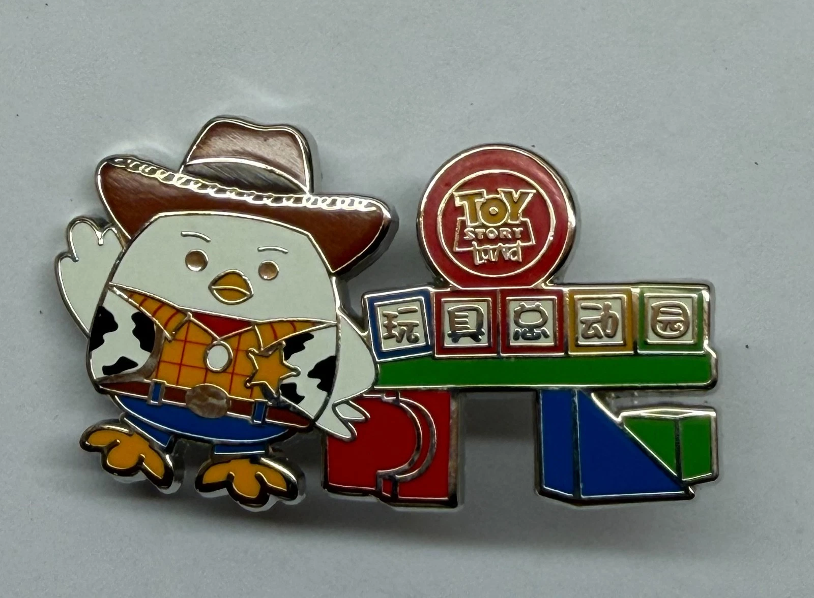 Woody - Shanghai Disney Resort SDR Al's Toy Barn Mystery Chicken Pin