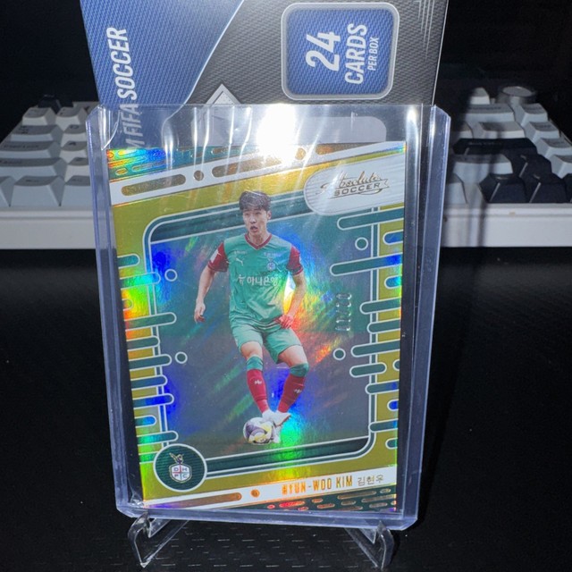 2025 Absolute K League Soccer Hyun-Woo Kim #48 Yellow Refractor /10