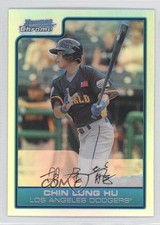 2006 Bowman Draft Chrome Futures Game Refractor Chin-Lung Hu #FG26 0a2