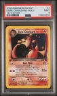 2000 DARK CHARIZARD HOLO 4 1ST EDITION ROCKET POKEMON PSA 9