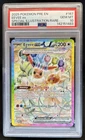 2025 Pokemon Prismatic Evolutions Eevee ex #167/131 PSA 10 GEM MINT