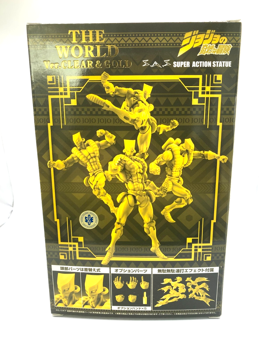 Medicos SAS The World CLEAR GOLD ver. Figure JoJo Limited WF2026