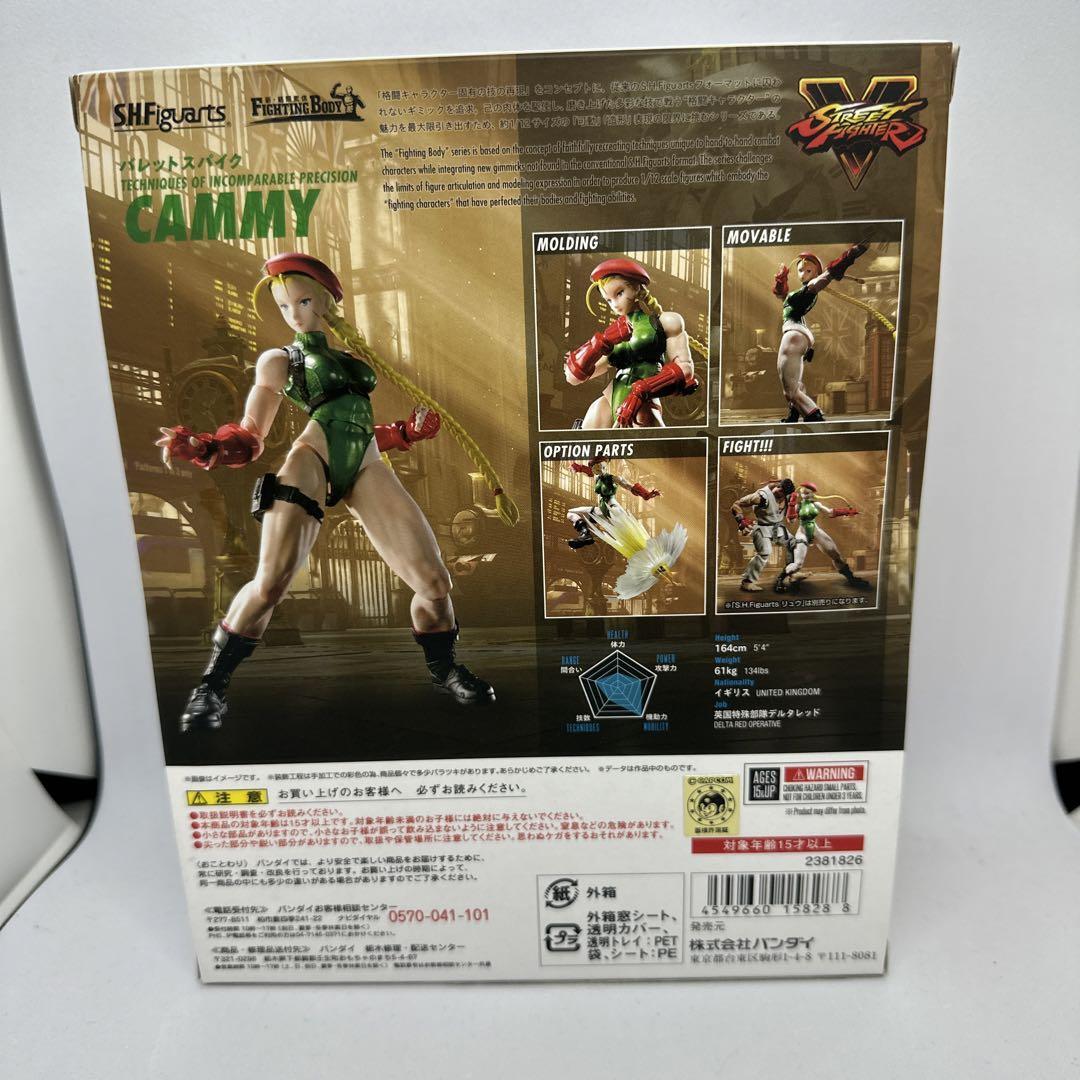ゲームキャラクター BANDAI SHFiguarts CAMMY No.03 Sh Figuarts Cammy No. 03 Street Fighter Tamashi Nat. Bandai