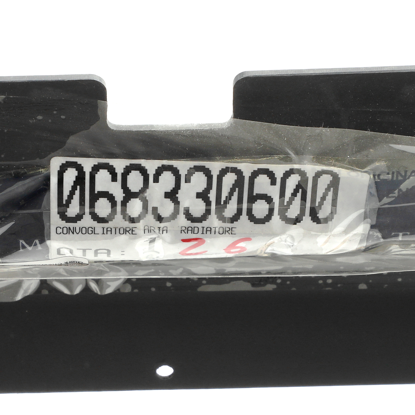 GENUINE MASERATI 2005-2007 4200 GranSport Radiator Air Duct Panel 68330600
