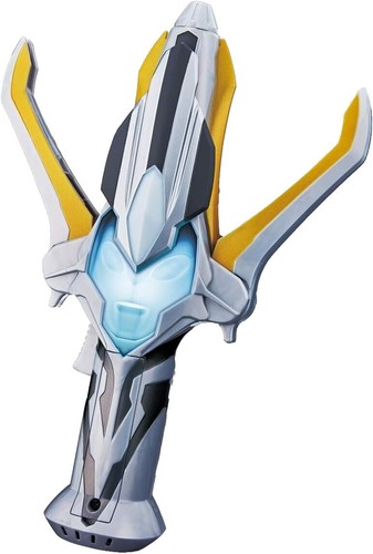 Super DX Ultraman 80 cm 126866 | eBay