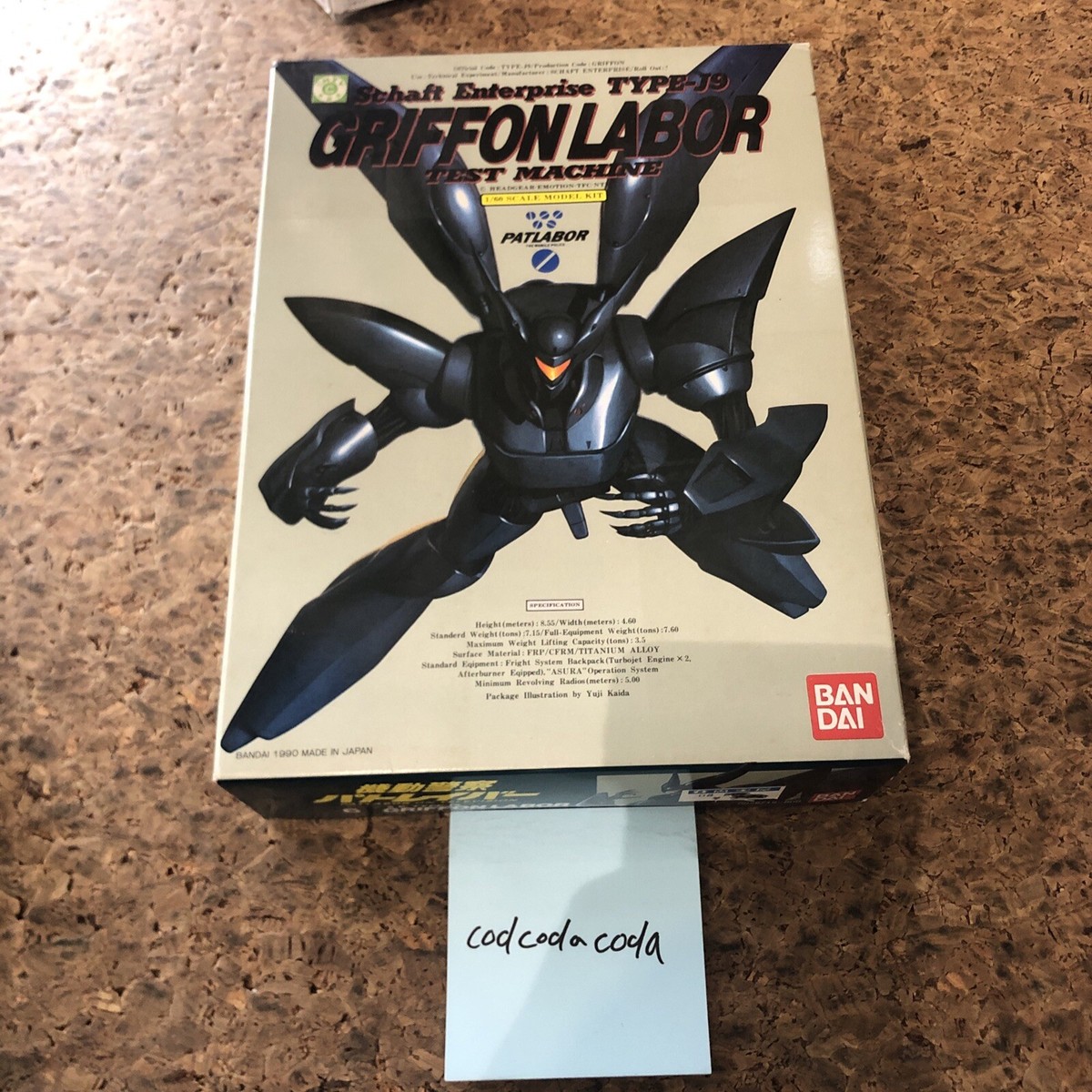 ロボット BANDAI TYPE-19 GRIFFON LABOR Amazon.com: TAMASHII NATIONS Bandai Robot Spirits Griffon