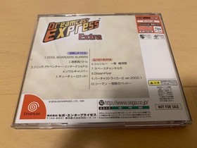DC trial version software Dreamcast EXPRESS EXTRA SEGA Dreamcast Sonic Soul