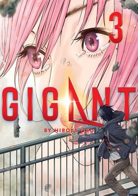 GIGANT Vol. 3 Multicolor