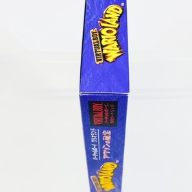 Virtual Boy Wario Land: The Hidden Treasure of Wario Land #6e4f3a